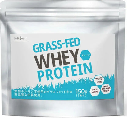 LohaStyle Grassfed Whey Protein Additive-Free Plain No Sweeteners