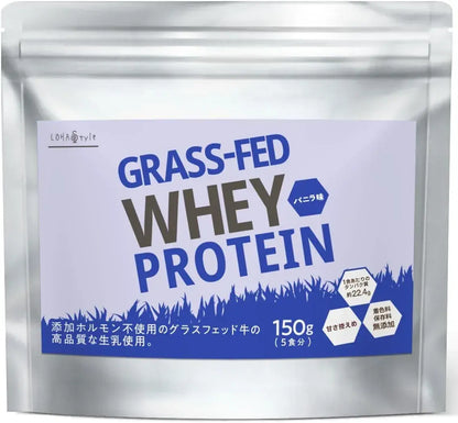 LohaStyle Grassfed Whey Protein Additive-Free Plain No Sweeteners - Vanilla - 4562350406315
