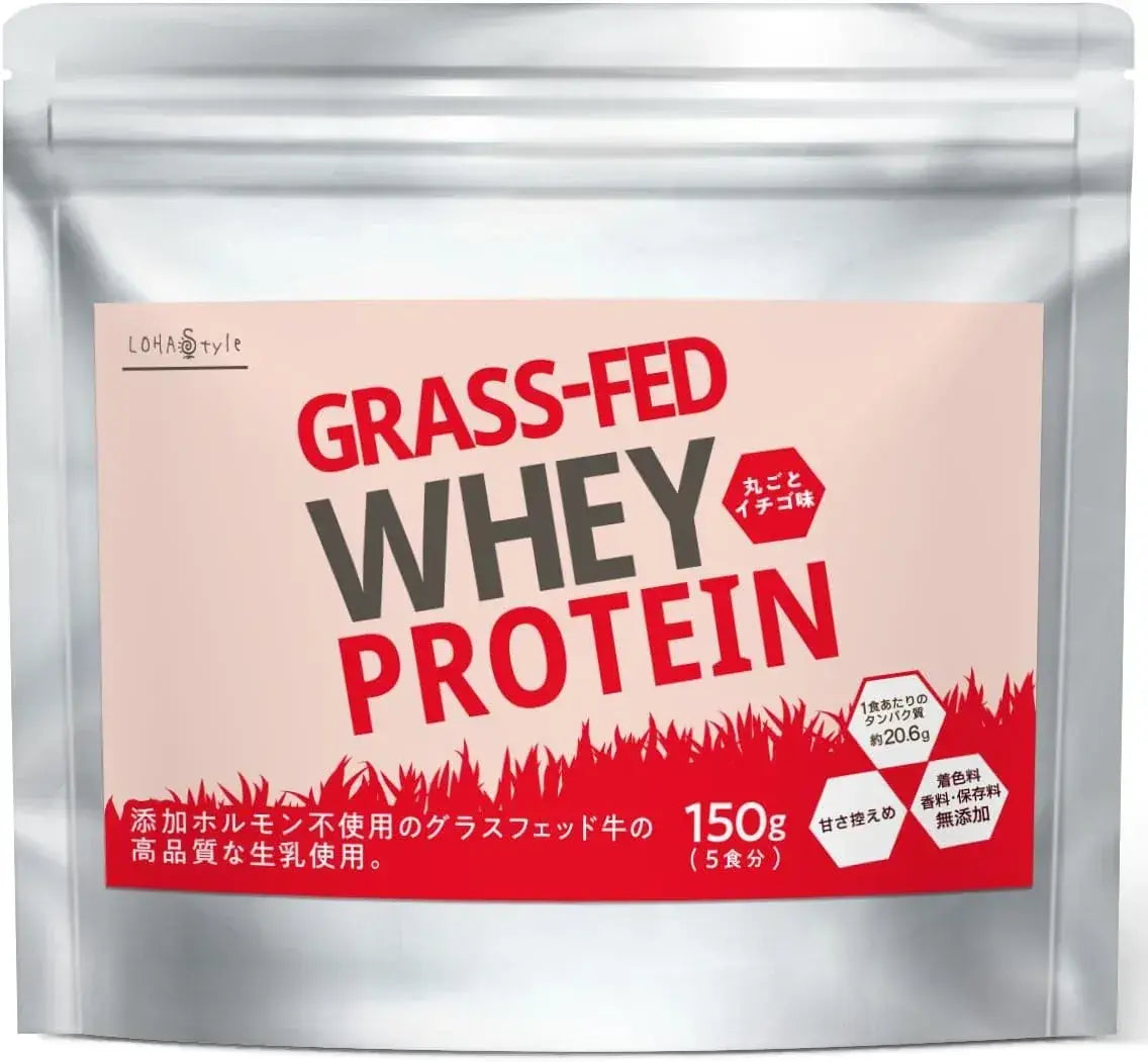 LohaStyle Grassfed Whey Protein Additive-Free Plain No Sweeteners - Strawberry Flavor - 4562350406278