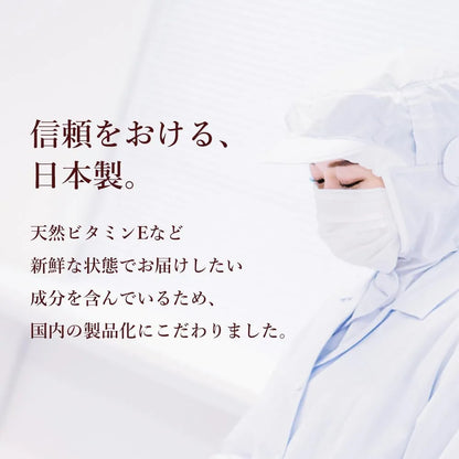 Lucia Medicated Shampoo Gold for Thin Hair Itchy Scalp Care 11.5fl