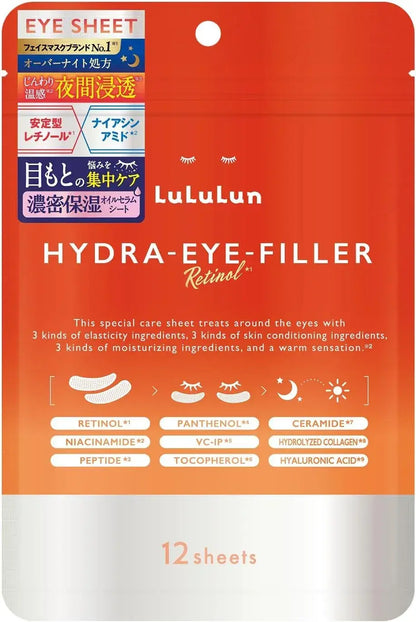 Lululun Hydra Eye Filler 6 Count Pack of 12 Overnight Eye Care