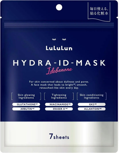 Lululun Hydra ID Face Mask Pack of 7 Moisturizing Sheet Masks