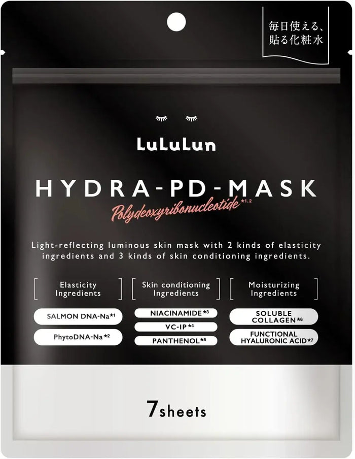 Lululun Hydra PD Face Sheet Mask 7 Sheets Moisturizing Pores