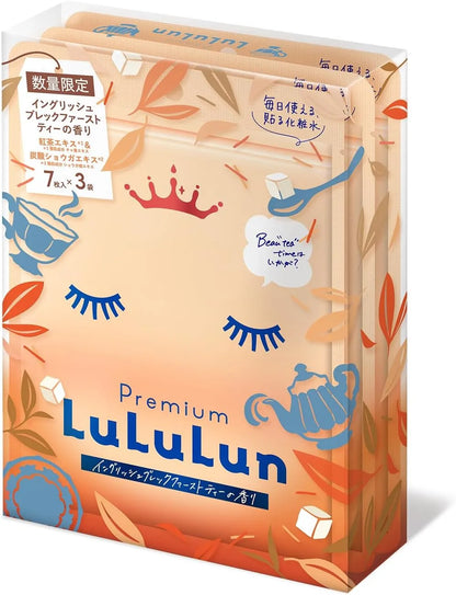 Lululun Premium Tea Scent English Breakfast Tea Skincare Mask