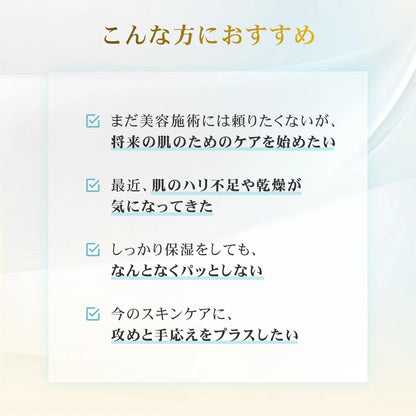 Lululun Revitalizing Serum Mask Clear Water Film 5 Pack