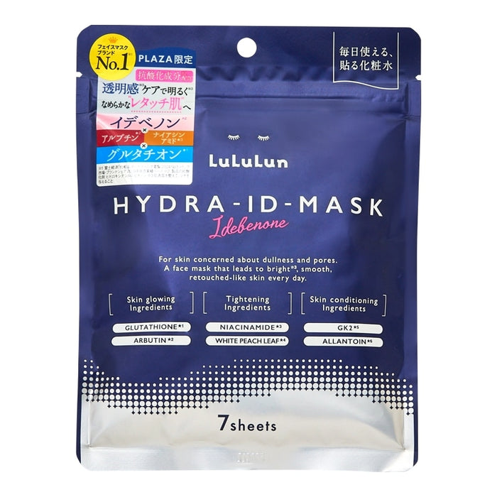Lululun Hydra Idebenone Mask 7 Sheets