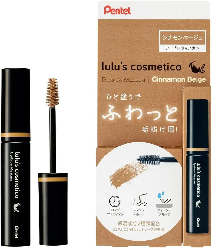 Lulus Cosmetico Eyebrow Mascara