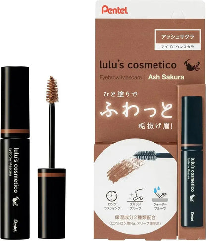 Lulus Cosmetico Eyebrow Mascara - Ash Sakura - 4902506414687