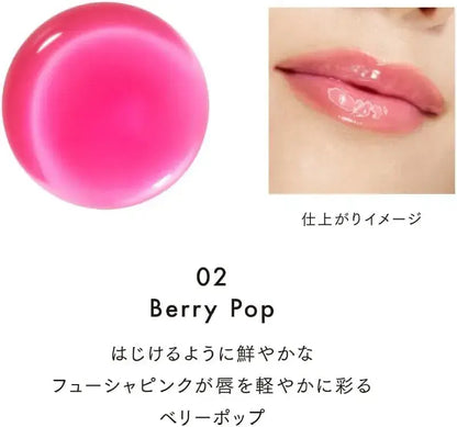 Lunasol Deui Reflect Lip Oil 02 Glossy Vibrant Fuchsia Pink