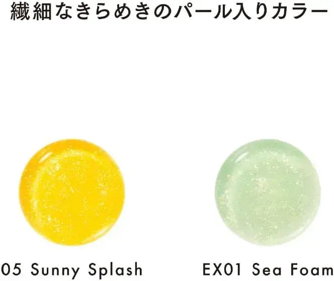 Lunasol Deui Reflect Lip Oil 03 Plump Juicy Glossy Cherry Red