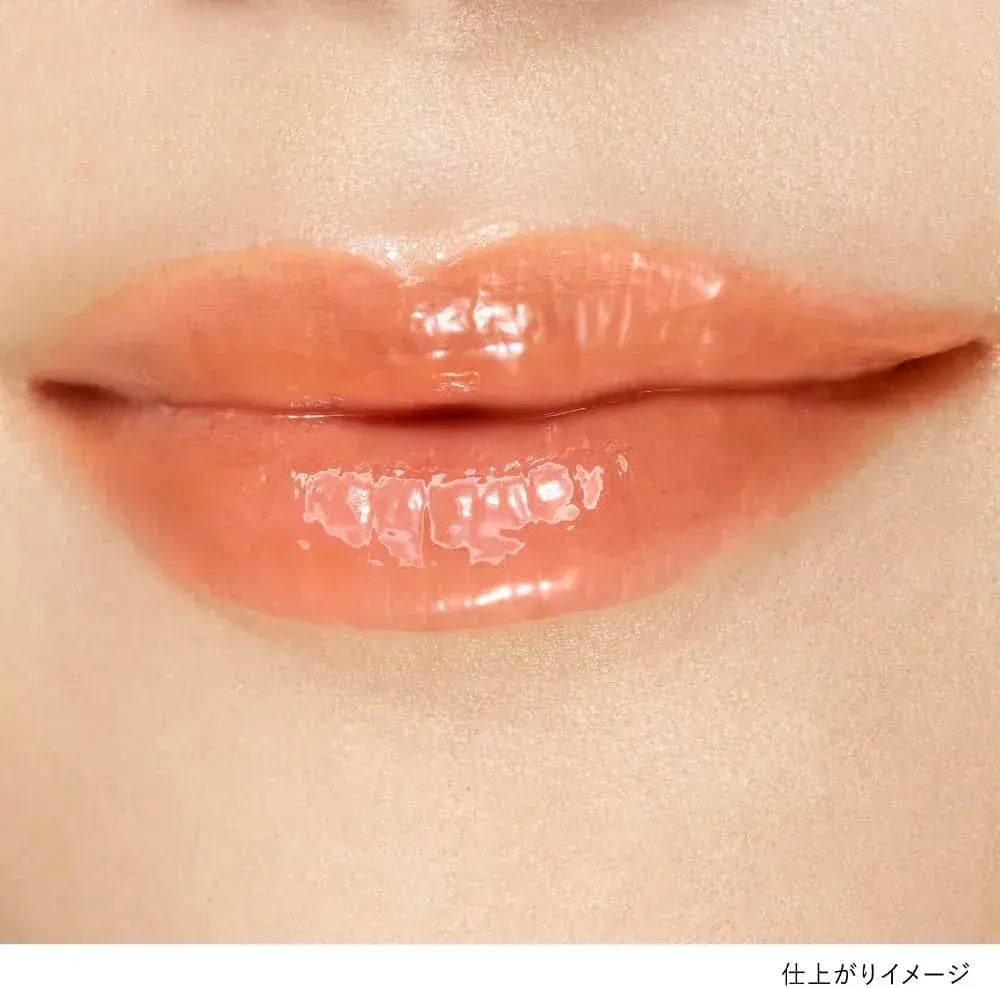 Lunasol Deui Reflect Lip Oil 04 Honey Orange Glossy Smooth Lips