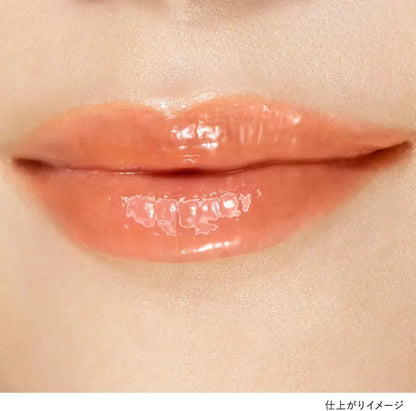 Lunasol Deui Reflect Lip Oil 04 Honey Orange Glossy Smooth Lips