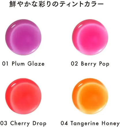 Lunasol Deui Reflect Lip Oil 05 Plump Juicy Glossy with Pearls
