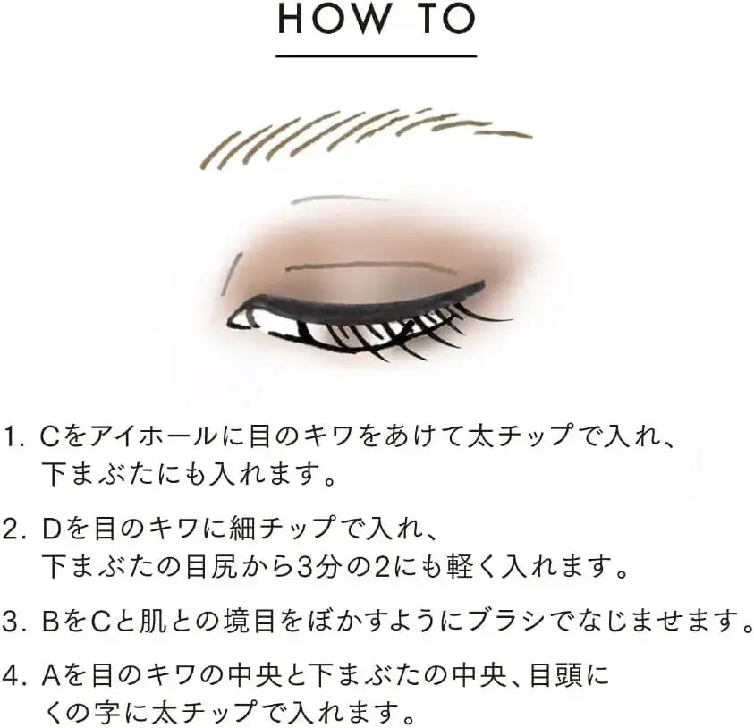 Lunasol Eye Colouration N Eyeshadow Smooth Texture Variety