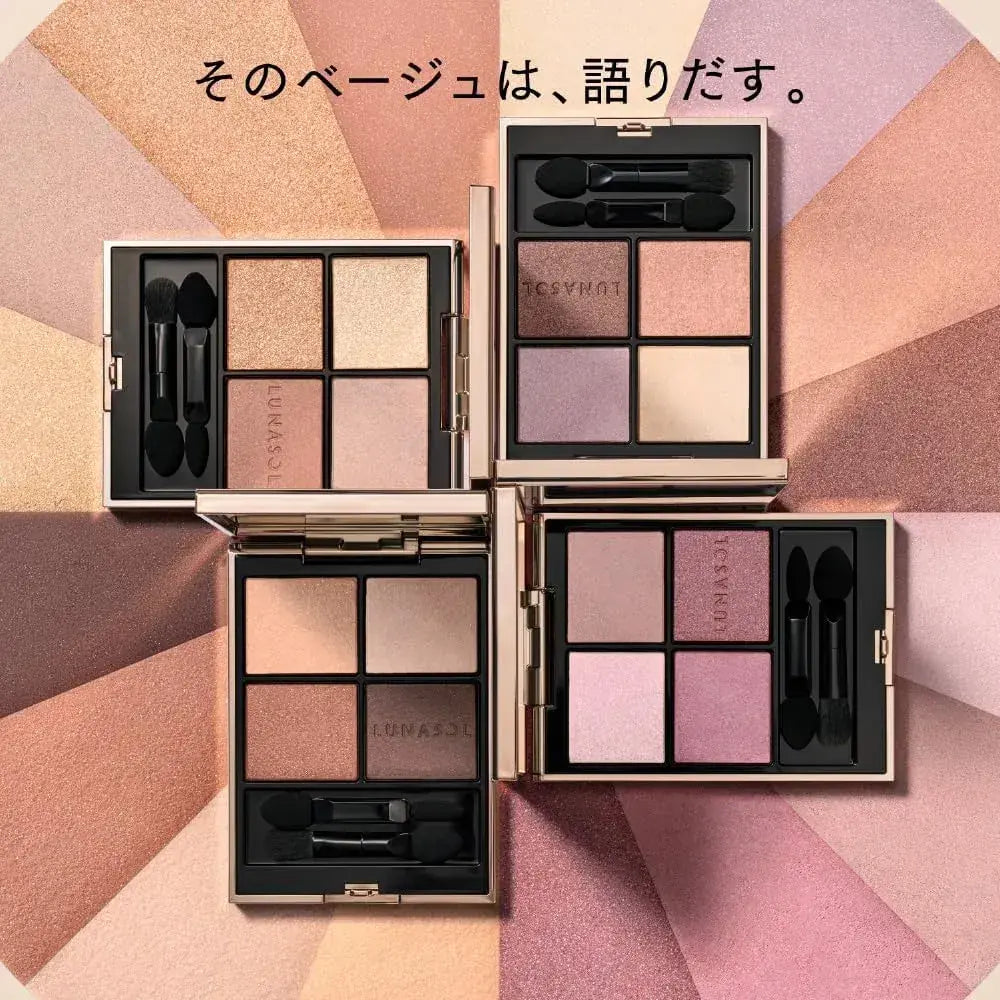 Lunasol Eye Colouration N Eyeshadow Smooth Texture Variety