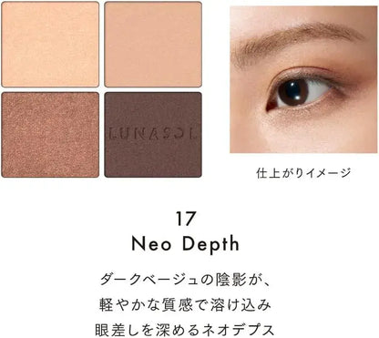 Lunasol Eye Colouration N Eyeshadow Smooth Texture Variety