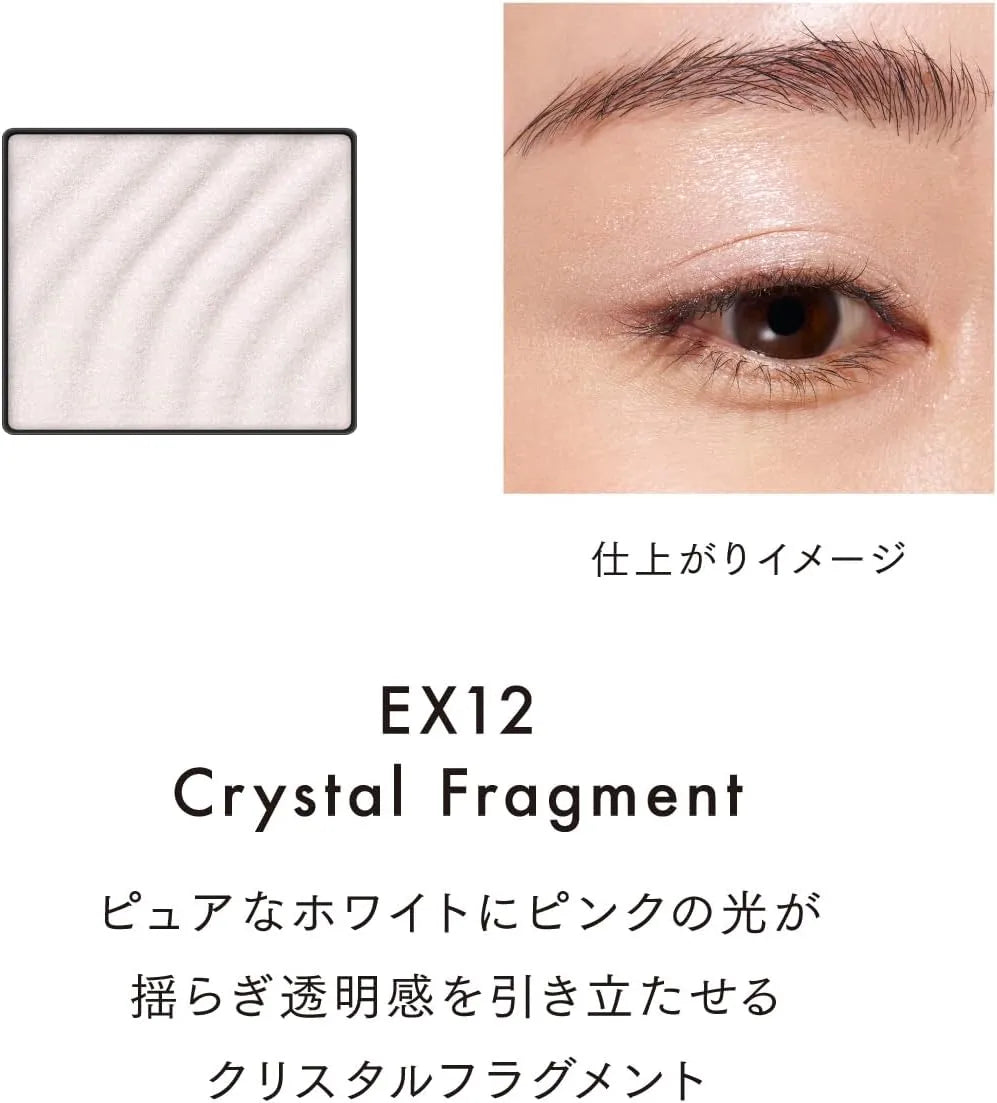 Lunasol Mono Eyeshadow EX12 White Crystal Transparent Shade