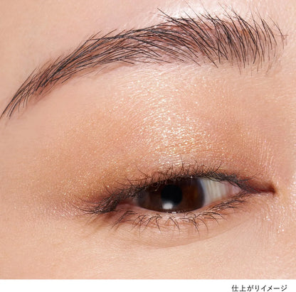 Lunasol Mono Eyeshadow EX14 Orange Brown Topaz Reflet Shade