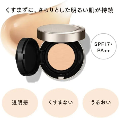 Lunasol Radiant Flow Mesh Compact Foundation SPF17 PA++ 12g