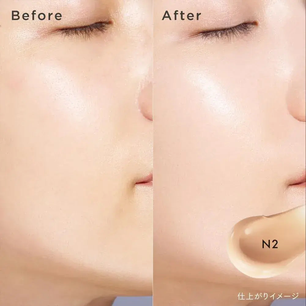 Lunasol Radiant Flow Mesh Compact N2 Foundation SPF17 PA++ Gel