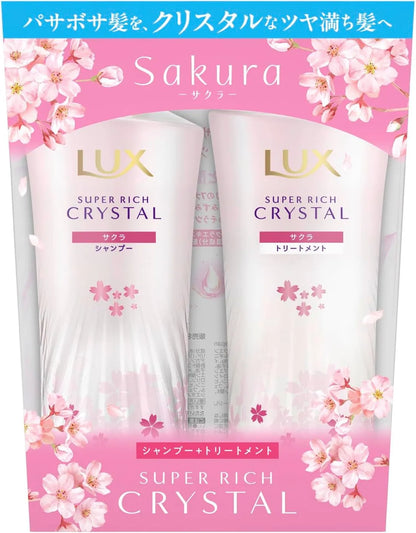 Lux Hair Crystal Sakura Shampoo Conditioner Pump Set 15oz