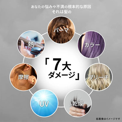 Lux Hair Crystal Sakura Shampoo Conditioner Pump Set 15oz