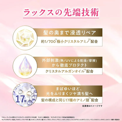 Lux Hair Crystal Sakura Shampoo Conditioner Pump Set 15oz