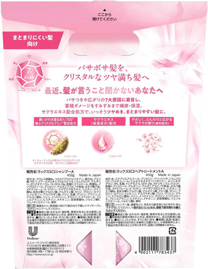 Lux Hair Crystal Sakura Shampoo Conditioner Pump Set 15oz