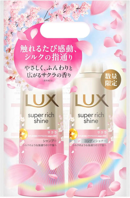 Lux Hair Super Rich Sakura Shampoo and Conditioner Pump Set