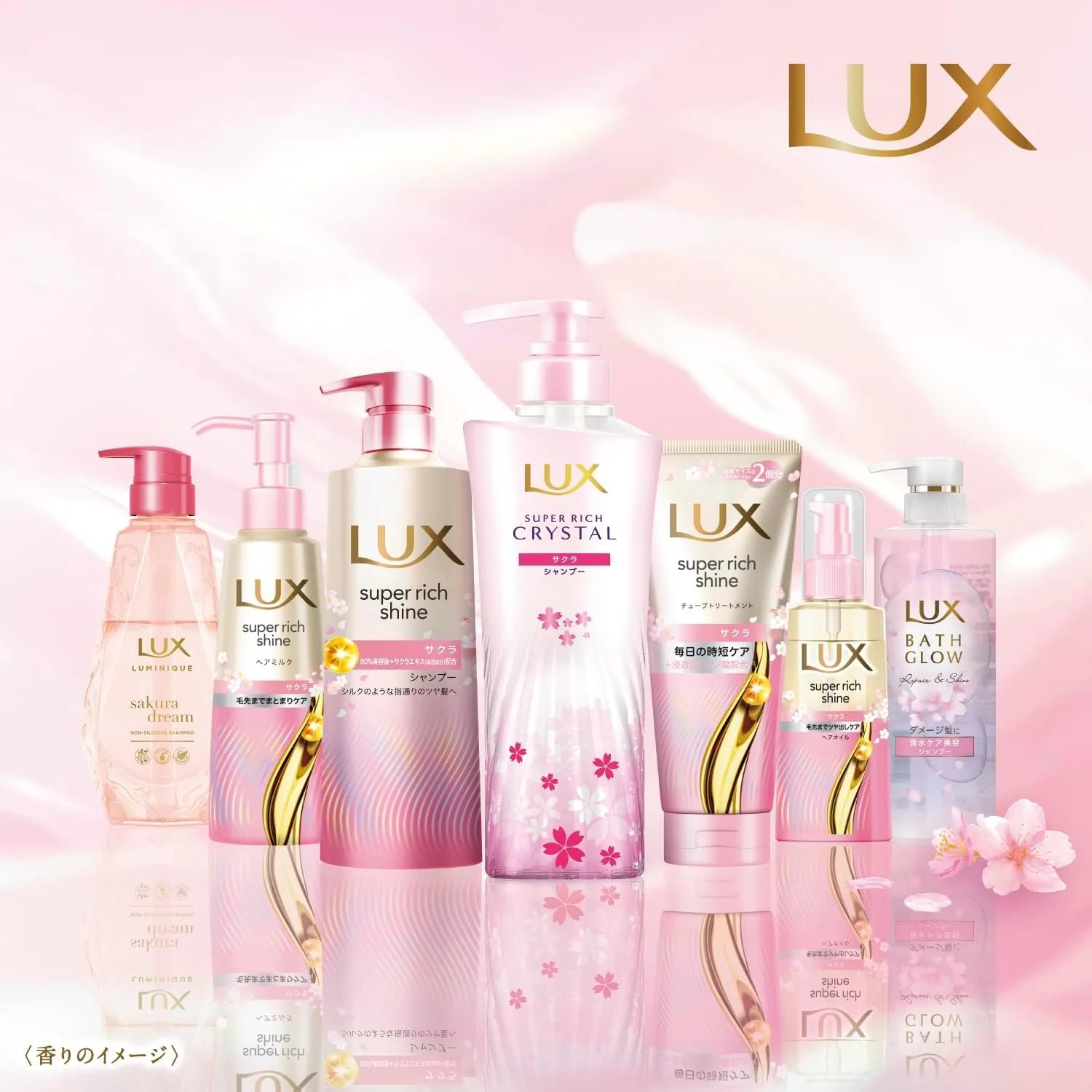 Lux Hair Super Rich Sakura Shampoo and Conditioner Pump Set
