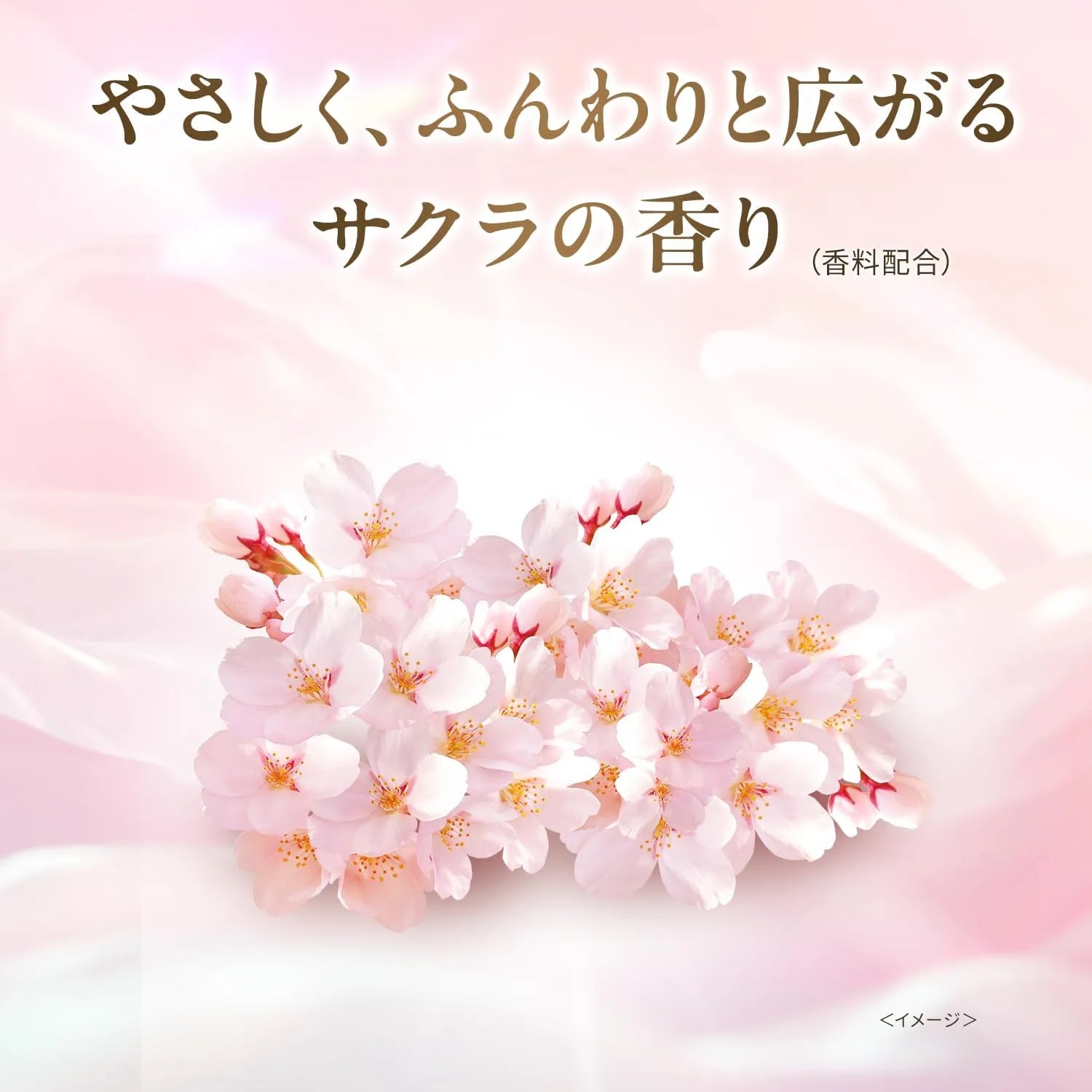 Lux Hair Super Rich Sakura Shampoo and Conditioner Pump Set