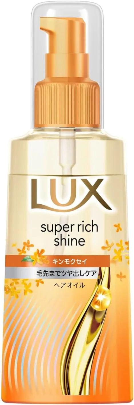 Lux Hair Super Rich Shine Hair Oil Pump 70ml Nourishing Care