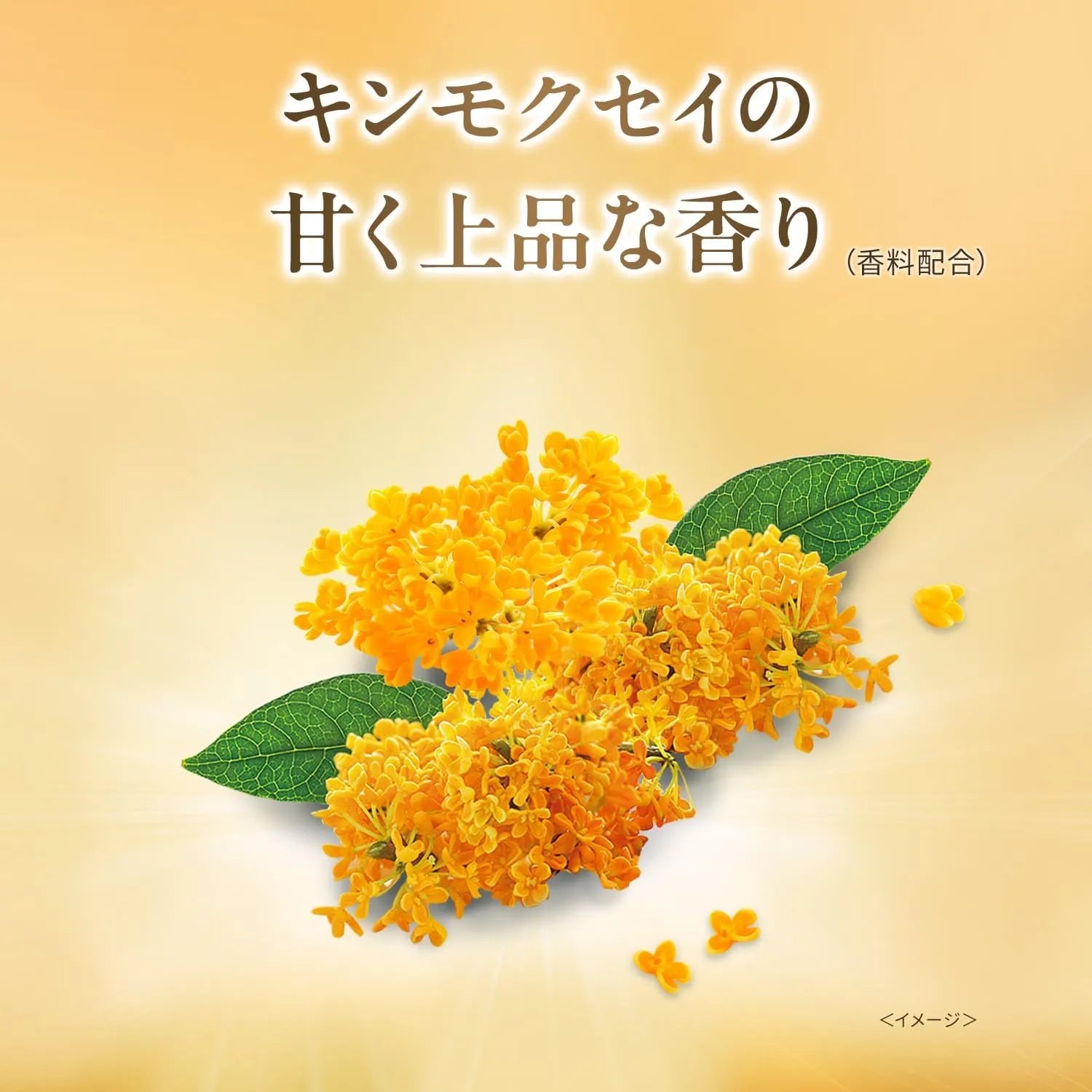 Lux Hair Super Rich Shine Hair Oil Pump 70ml Nourishing Care