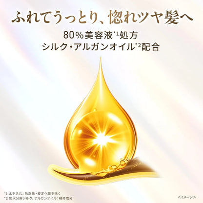 Lux Super Rich Shine Night Care Hair Milk No Rinse 3.4 fl oz