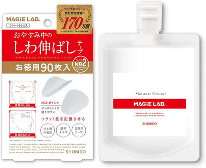 Magic Lab Majilabo Shobido Wrinkle Removal Tape - No.2 + Cream Set
 - 4977324443485