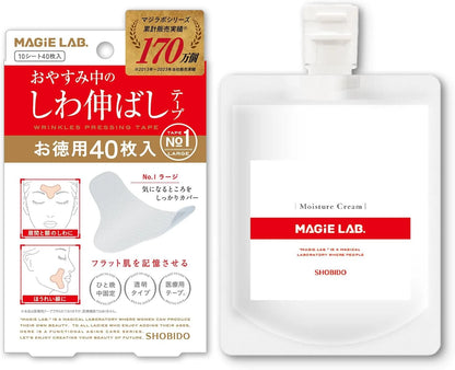 Magic Lab Majilabo Shobido Wrinkle Removal Tape - No.1 + Cream Set
 - 4977324443478