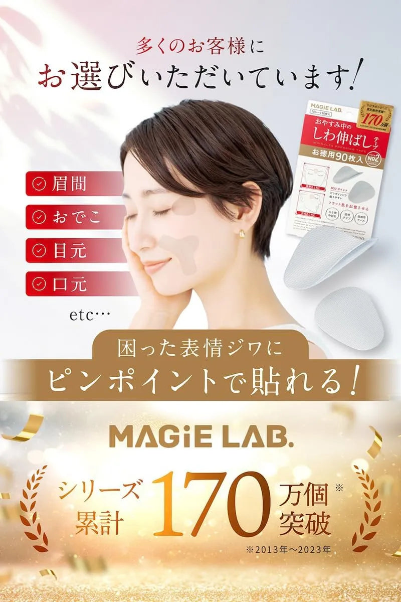 Magic Lab Majilabo Shobido Wrinkle Removal Tape