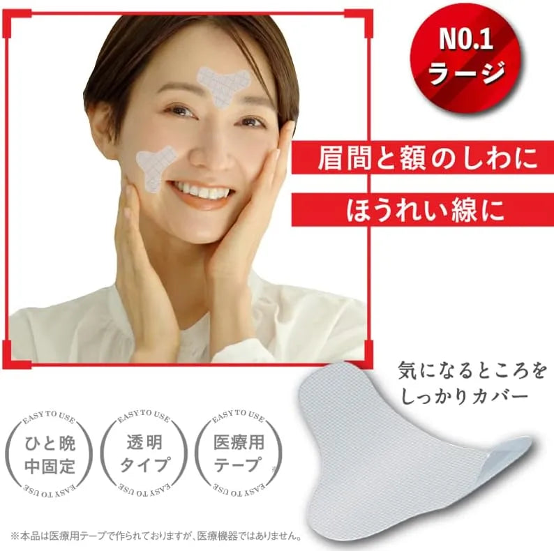 Magic Lab Majilabo Shobido Wrinkle Removal Tape