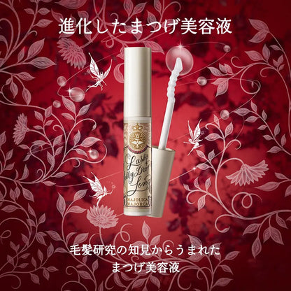 Majolica Majorca Lash Jelly Drop EX Mascara