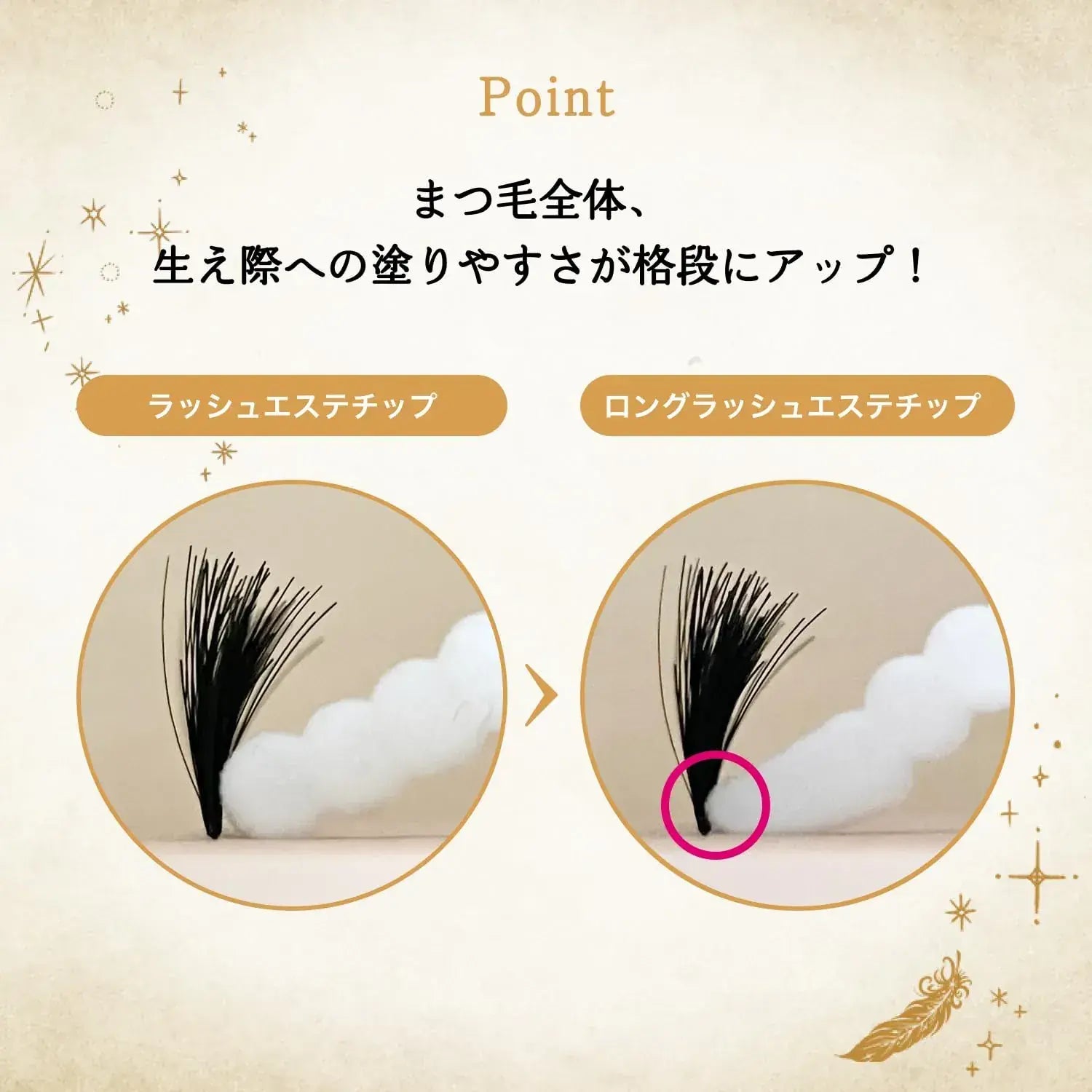 Majolica Majorca Lash Jelly Drop EX Mascara