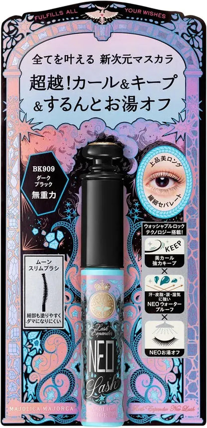 Majolica Majorca Rash Expander Zero Gravity Waterproof Mascara