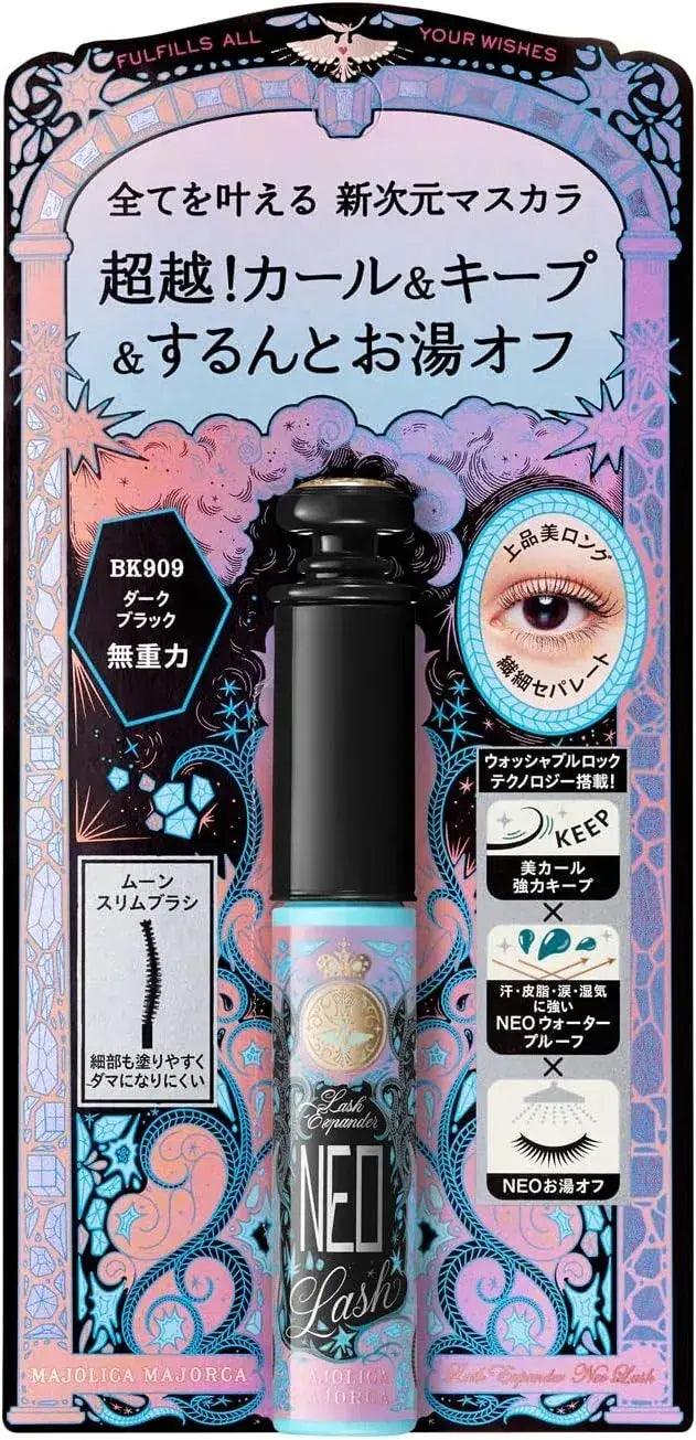 Majolica Majorca Rash Expander Zero Gravity Waterproof Mascara