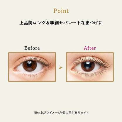 Majolica Majorca Rash Expander Zero Gravity Waterproof Mascara