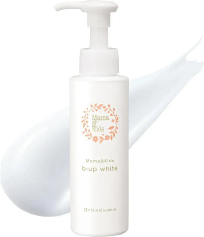 Mama & Kids Bee Up Bust Decollete Care Emulsion