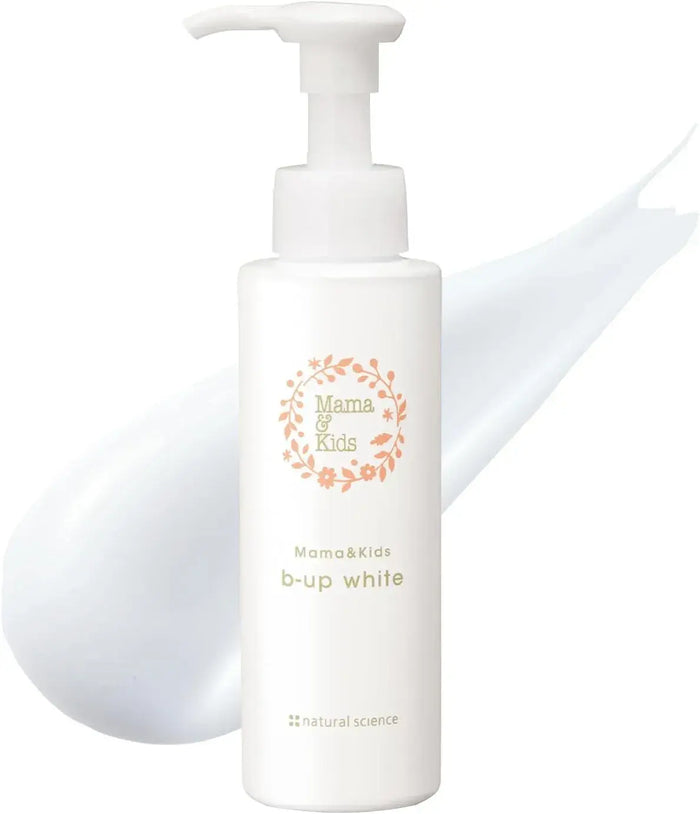 Mama & Kids Bee Up Bust Decollete Care Emulsion