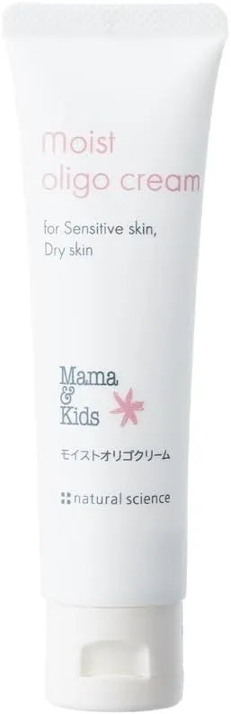 Mama & Kids Moist Oligo Cream 2.1 oz Highly Moisturizing Cream