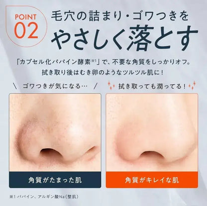 Manara Moisturizing Morning Face Wash Gel Refreshing