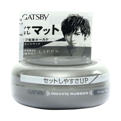 Gatsby Moving Rubber Hair Wax Grunge Mat 80g by Mandom