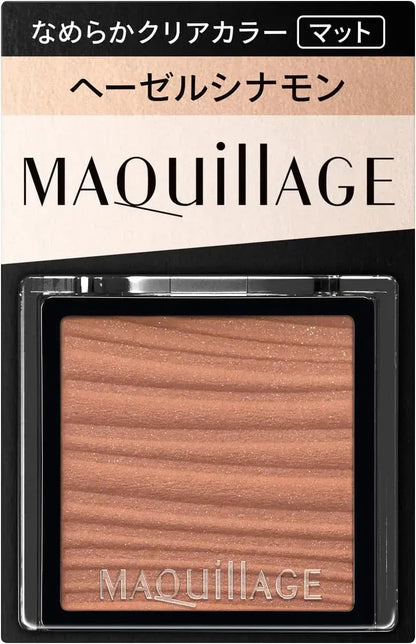 Maquillage BE377 Customized Smooth Clear Matte Eye Shadow