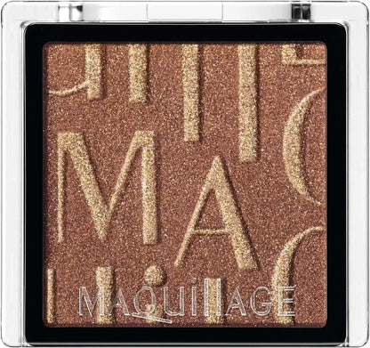 Maquillage Customized Eye Color Single Powder Eyeshadow - Br533 - 4909978227623